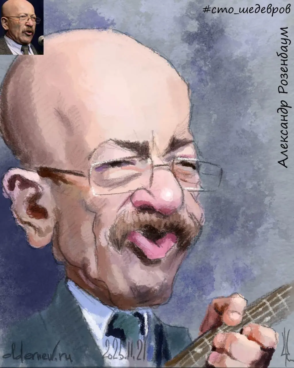 Александр Розенбаум (для марафона "100 шедевров музыка").
Между прочим, ему уже 74 года! А концертная деятельность продолжается! И патриотическая, и благотворительная.. | Сетка — социальная сеть от hh.ru