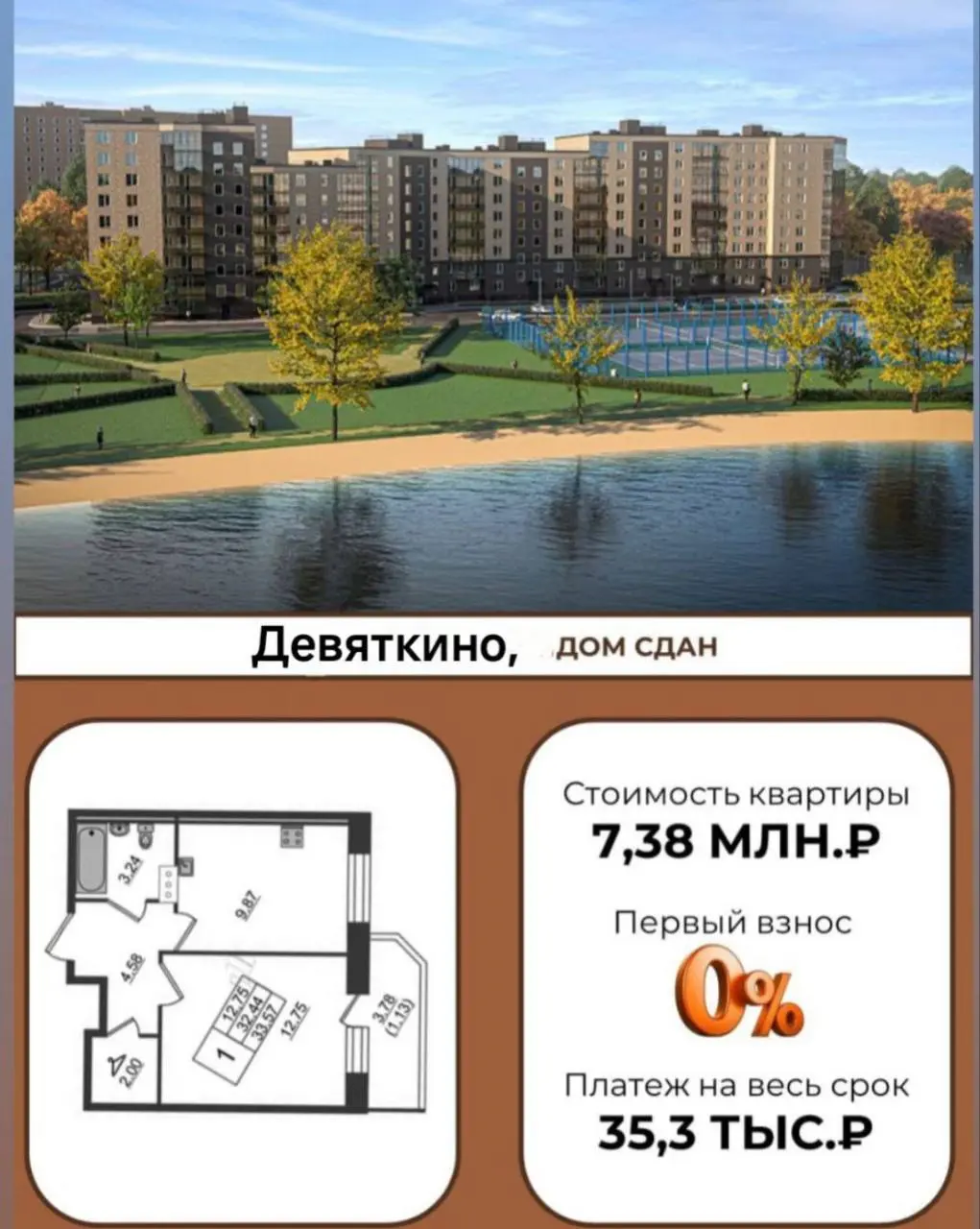 ❤️❤️❤️❤️❤️Ваше будущее начинается с решения | Сетка — социальная сеть от hh.ru