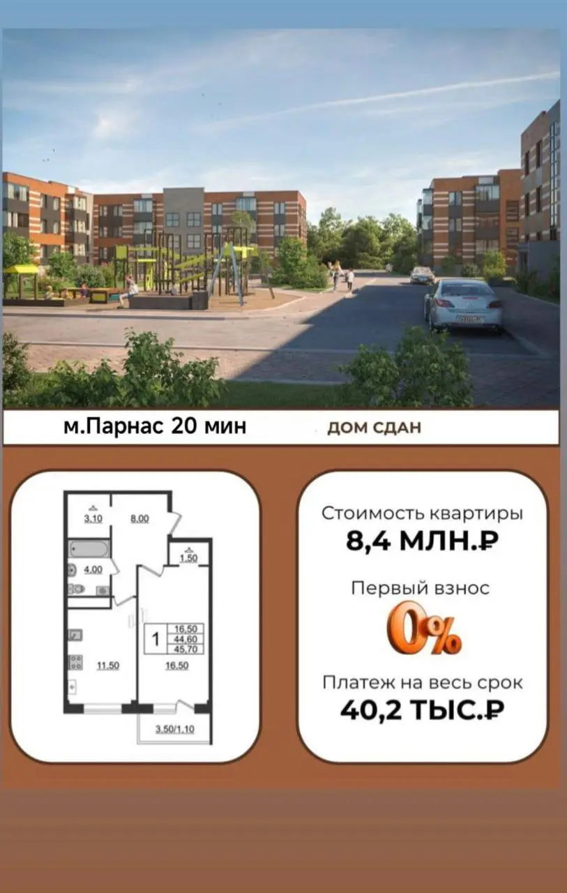 ❤️❤️❤️❤️❤️Ваше будущее начинается с решения | Сетка — социальная сеть от hh.ru