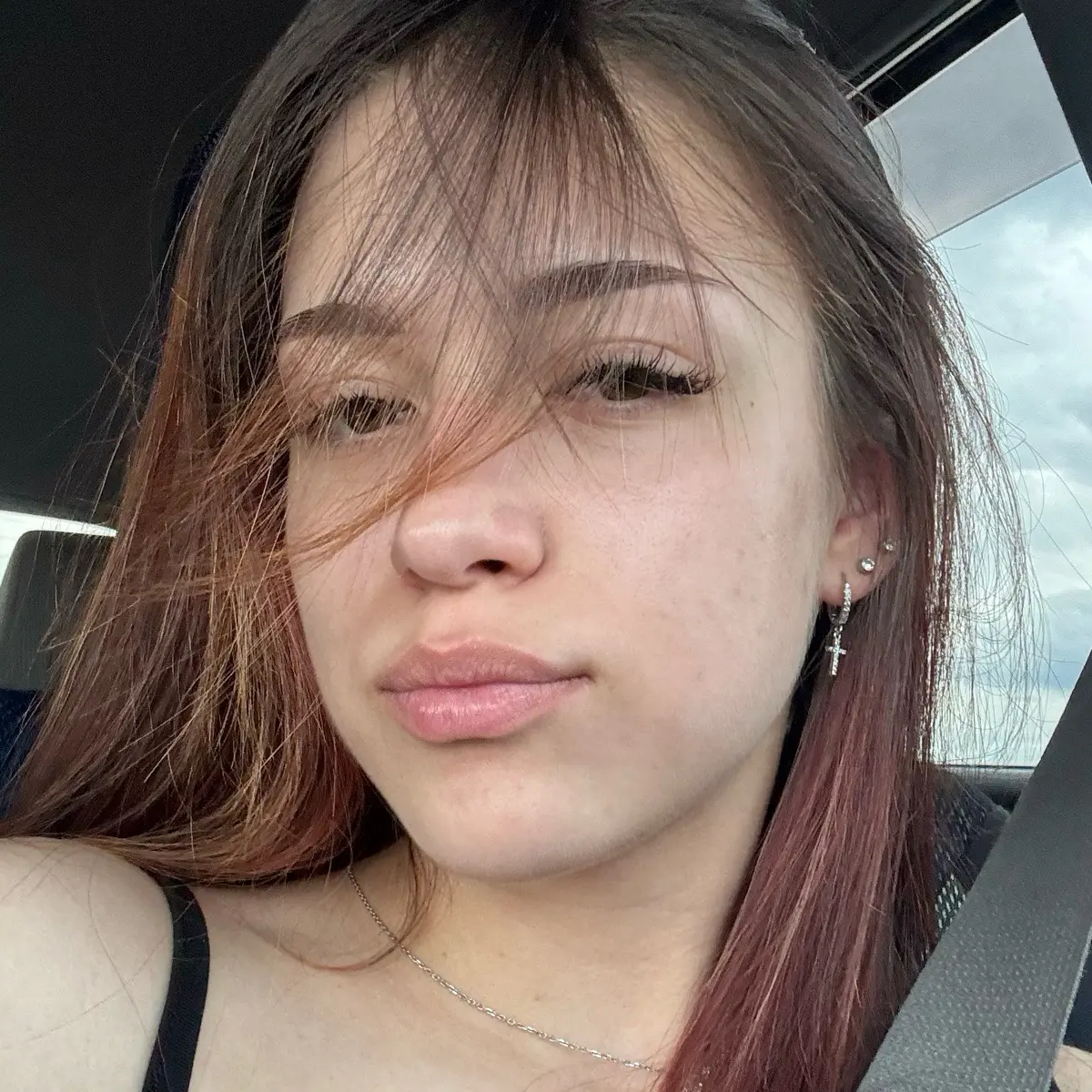 Яна Черновол