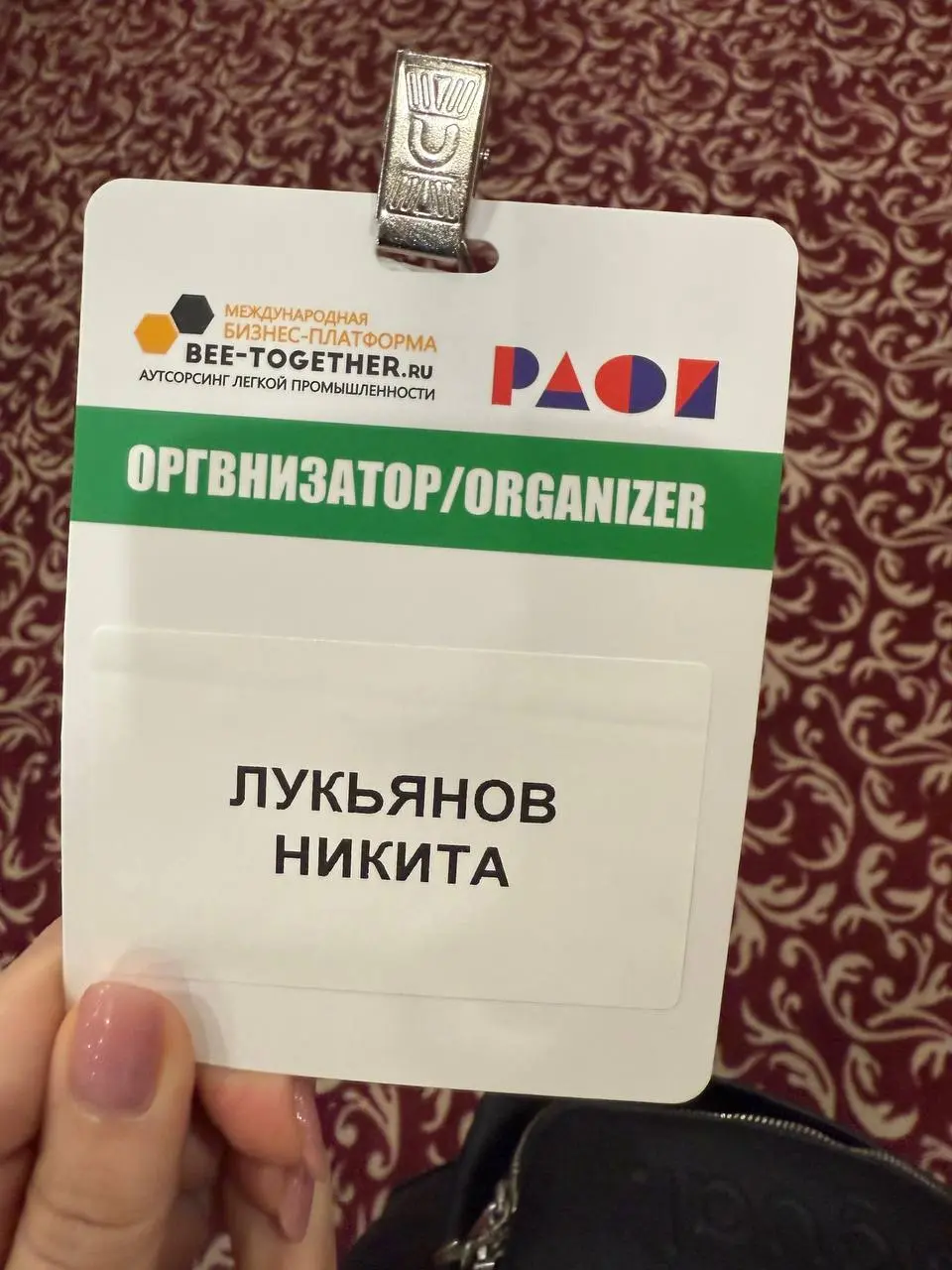 Чтобы вы не думали, что я только хвалю нас и считаю идеальными: факапы бывают и у орговнизаторов😅 Но мы умеем поржать над собой и идти дальше)) | Сетка — социальная сеть от hh.ru