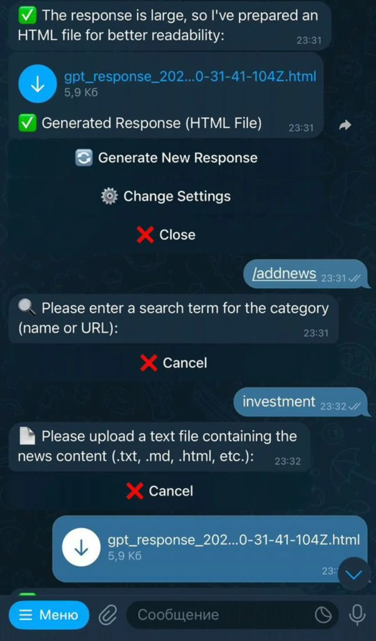 Разработка Telegram-ботов и сайтов под ключ. От 30,000 | Сетка — социальная сеть от hh.ru