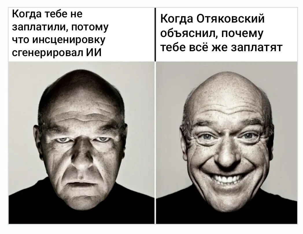 В этом посте были ссылки, но мы их удалили по правилам Сетки | Сетка — социальная сеть от hh.ru