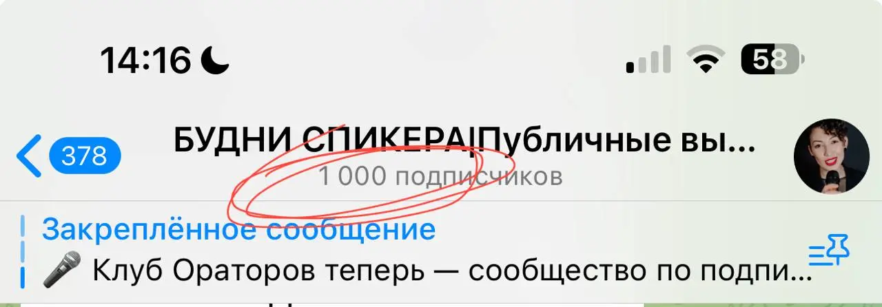 🥹🥹🥹🥹🥹
Вас 1000🙏🏻
Благодарю каждого. | Сетка — социальная сеть от hh.ru