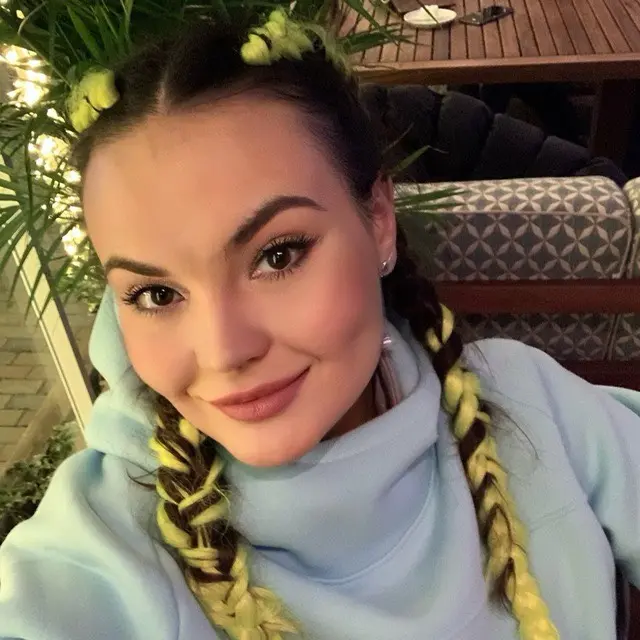 Приходько Эллина