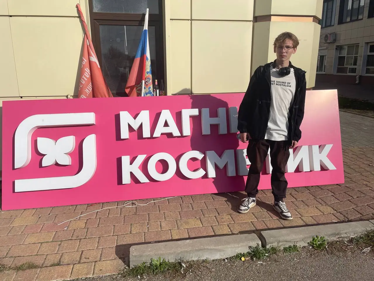 Не звоните, я занят, открываю очередной магазин своей сети | Сетка — социальная сеть от hh.ru