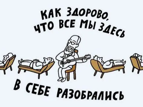 Друзья и коллеги, поздравляю вас с профессиональным праздником⭐️
Спасибо за ваш труд. Думаю, в 2026 году вы будете еще больше нам всем нужны🤓 | Сетка — социальная сеть от hh.ru