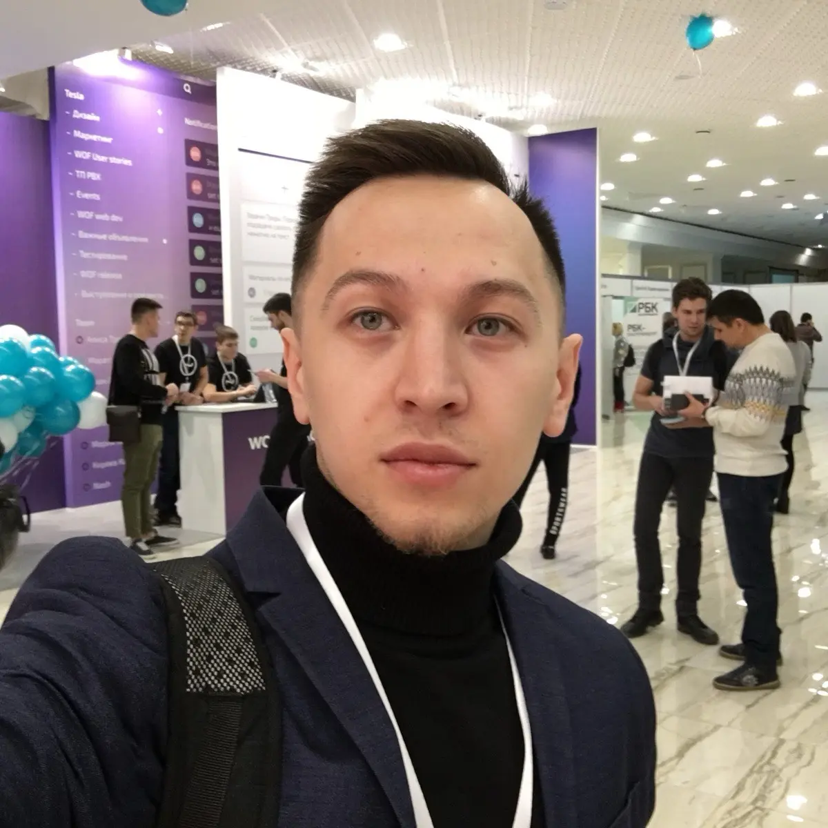 Network member avatar