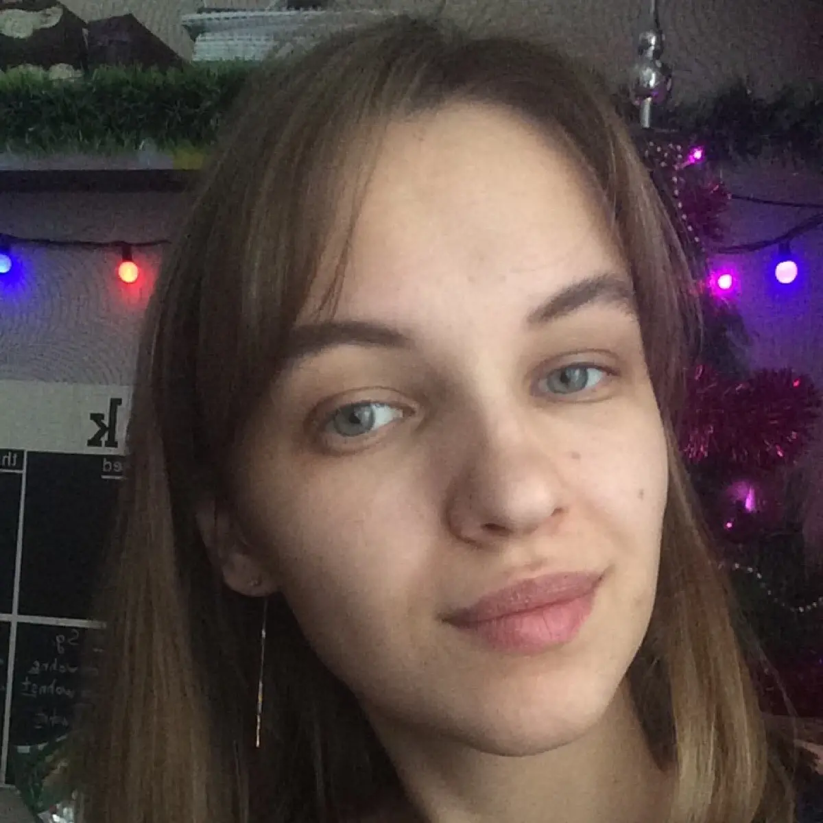 Катерина Прохорова