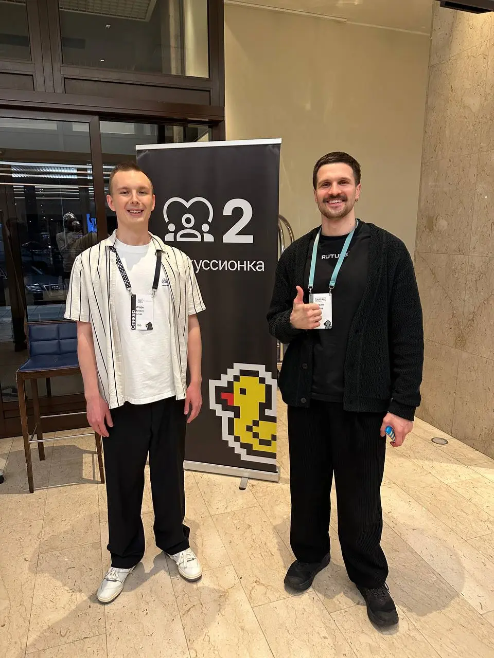 HolyJS 2025: дебют Игоря и RUTUBE
В начале этого года, я даже не представлял, что в нем будет столько конференций | Сетка — социальная сеть от hh.ru