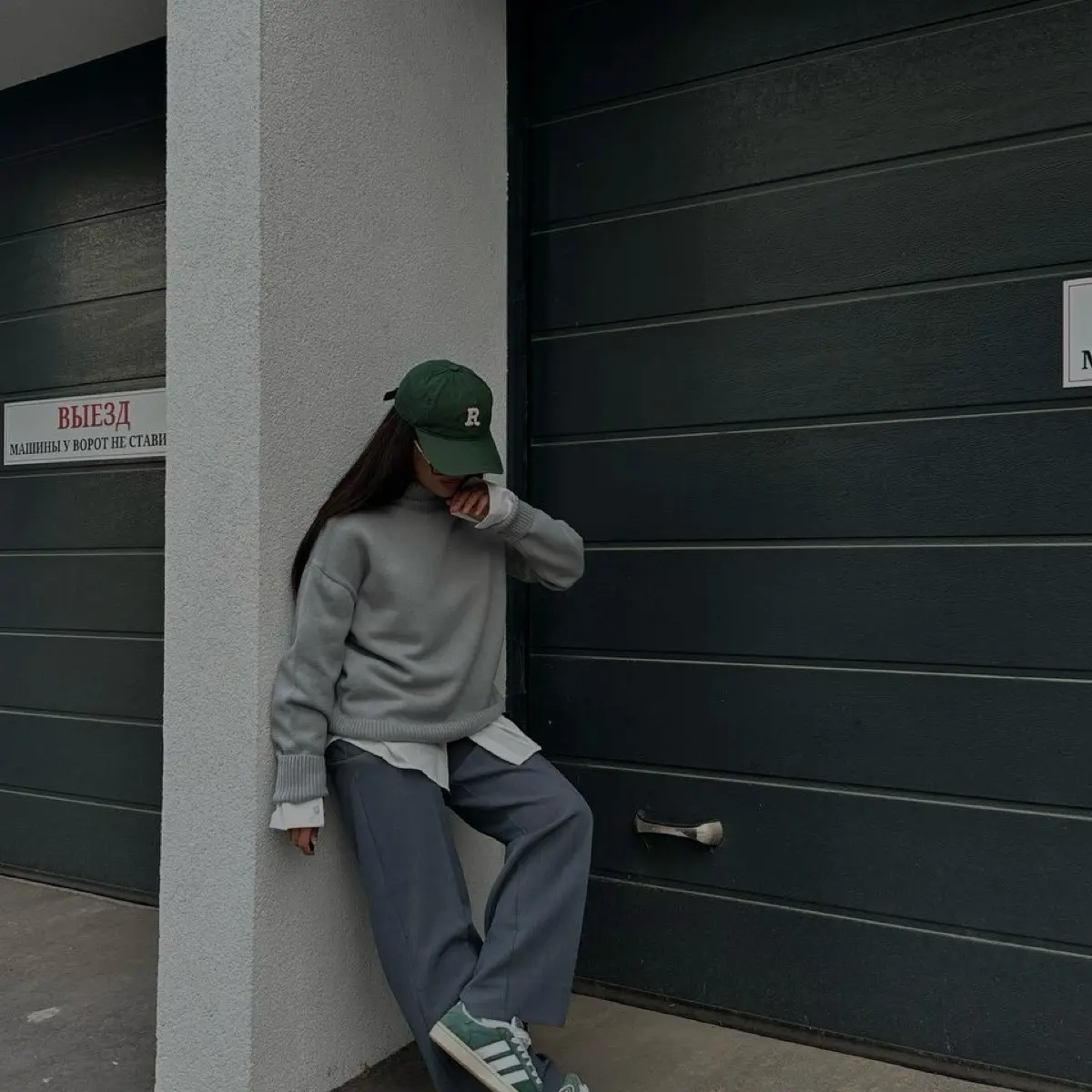 Мариям Целоусова | Сетка — социальная сеть от hh.ru