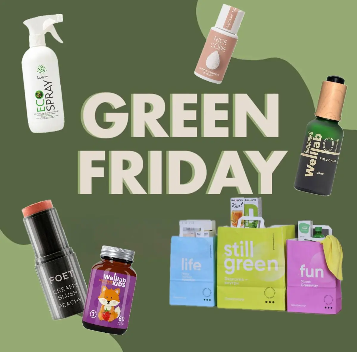 ✨ РАСПРОДАЖА, КОТОРУЮ МЫ ЖДАЛИ ВЕСЬ ГОД ✨
💚З Е Л Е Н А Я💚
💚П Я Т Н И Ц А💚
🔥 ГРАНДИОЗНЫЕ СКИДКИ НА ТОПОВЫЕ ПОЗИЦИИ 🔥
❗️ старт акции уже сегодня
❗️ не упустите время совершить свои самые выгодные покупк... | Сетка — социальная сеть от hh.ru