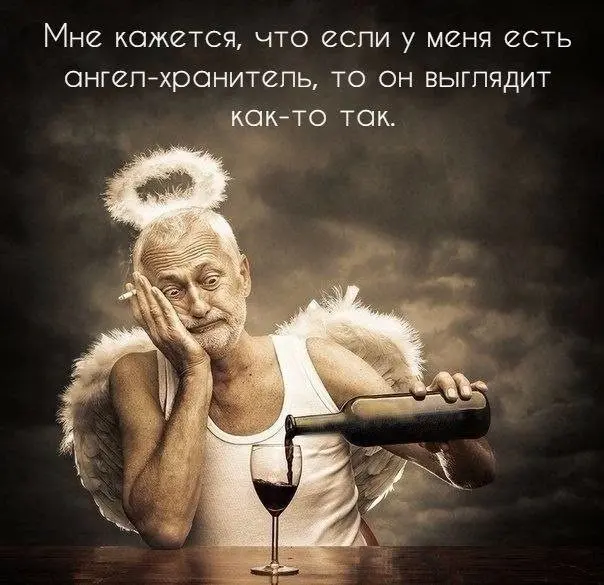 Мне тут картиночку подогнали | Сетка — социальная сеть от hh.ru
