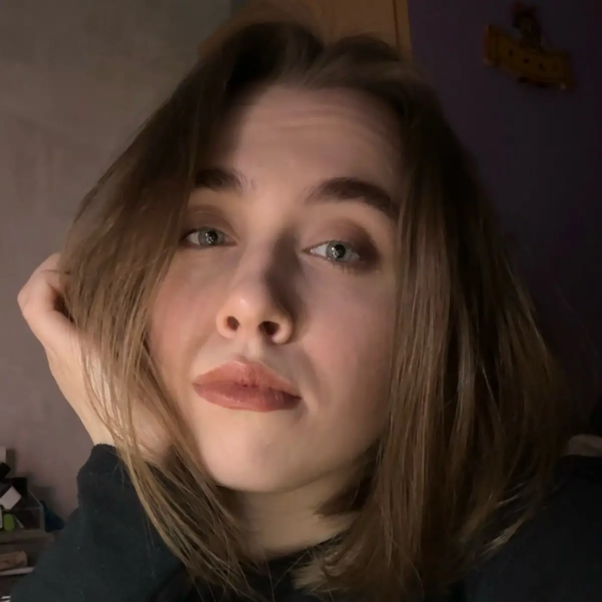 Евгения Кудряшова