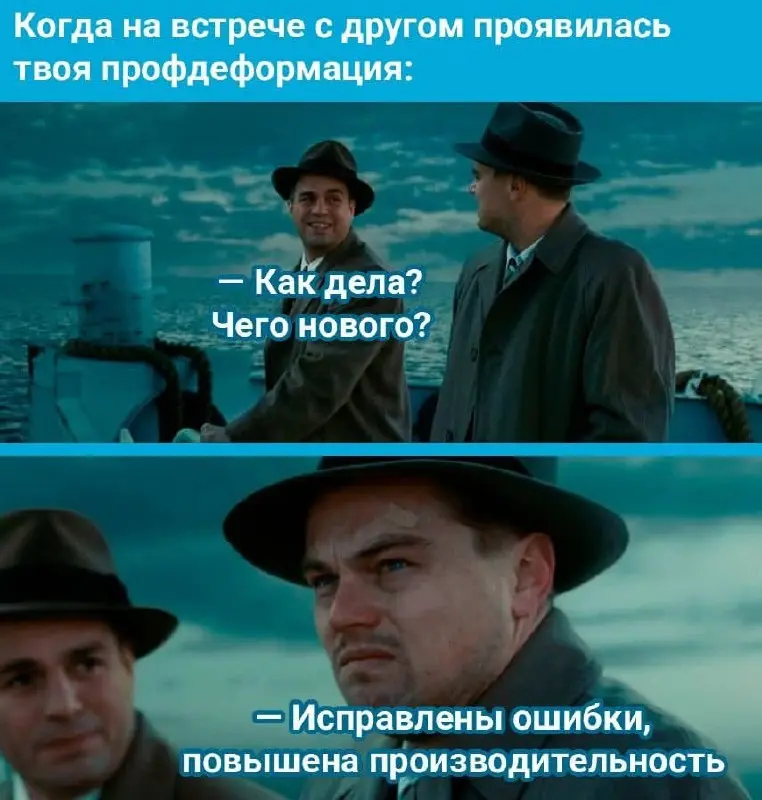 #life #it | Сетка — социальная сеть от hh.ru
