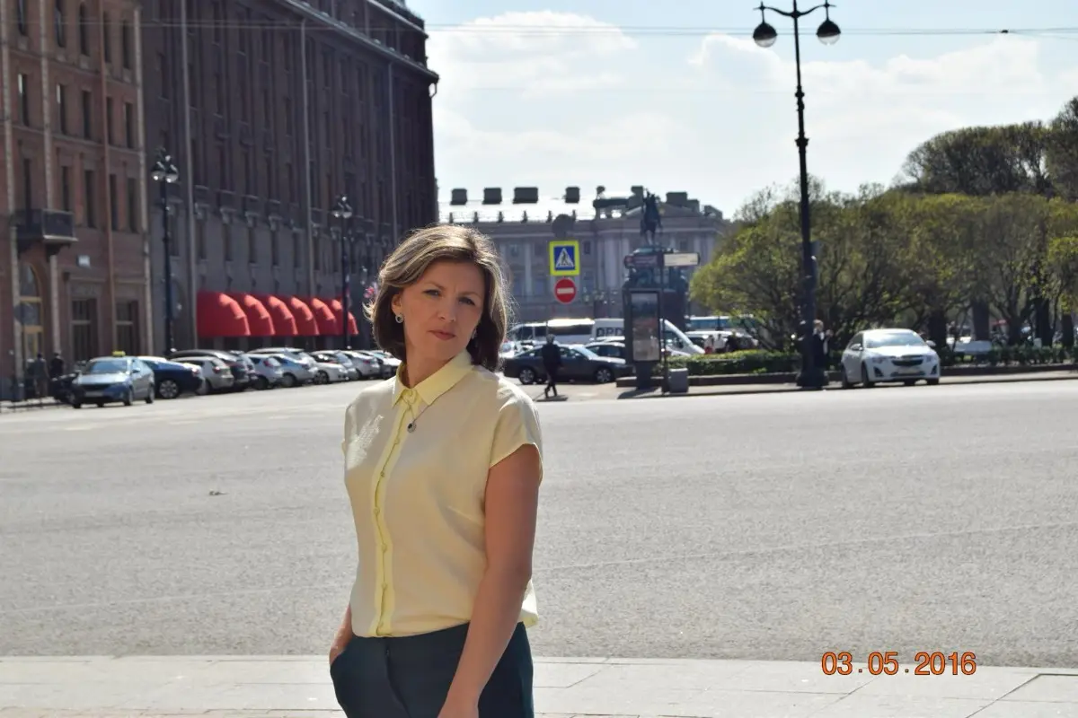 Алёна Бердюгина