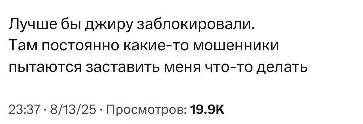 "Везде только ложь и провокации" 😂😂😂
#Юмор@poldner | Сетка — социальная сеть от hh.ru
