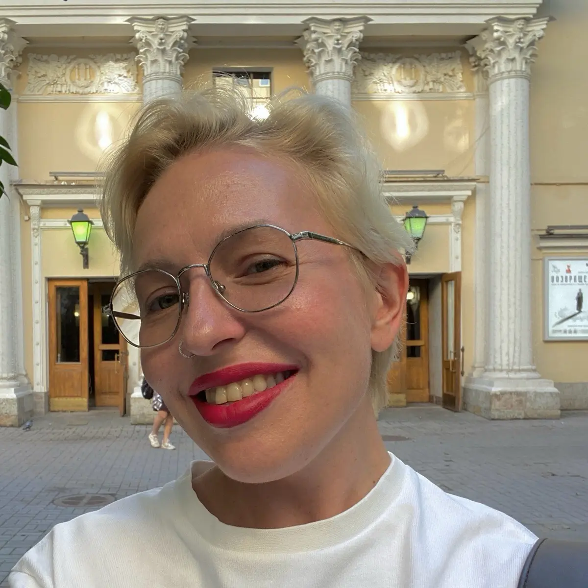 Network member avatar