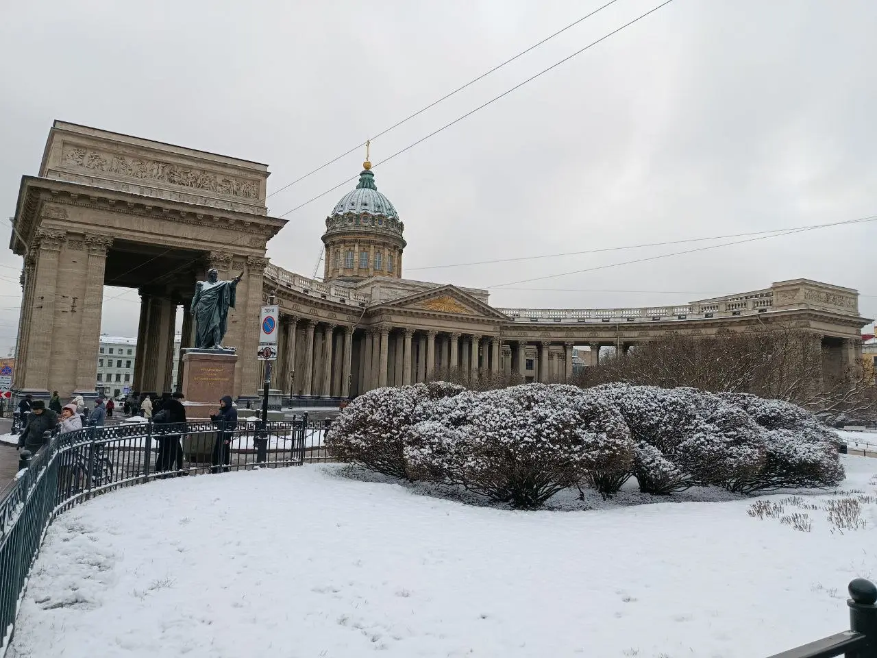 Питер ❤️‍🔥
3 дня пролетели незаметно,но тем не менее оставили отпечаток в моем сердце | Сетка — социальная сеть от hh.ru