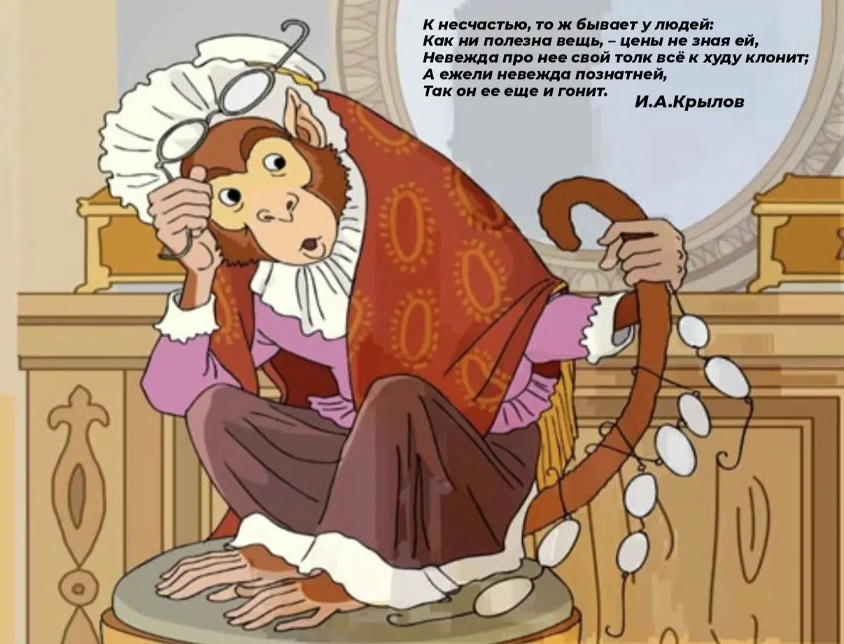 Обесценивание, как стиль жизни
Я писала недавно о том, какие симптомы вылезли при обострении всеобщего "обеления", пост был эмоциональным, разлетелся по каналам, однако спустя некоторое время список с... | Сетка — социальная сеть от hh.ru