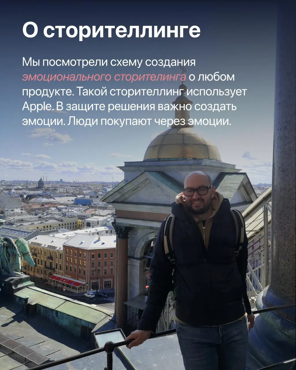 #личное
В этом году у меня случился курс из 5 лекция для студентов UX/UI магистратуры Нетология+ИТМО.
Я подготовил лекции направленные на усиление финальных дипломных защит студентов | Сетка — социальная сеть от hh.ru