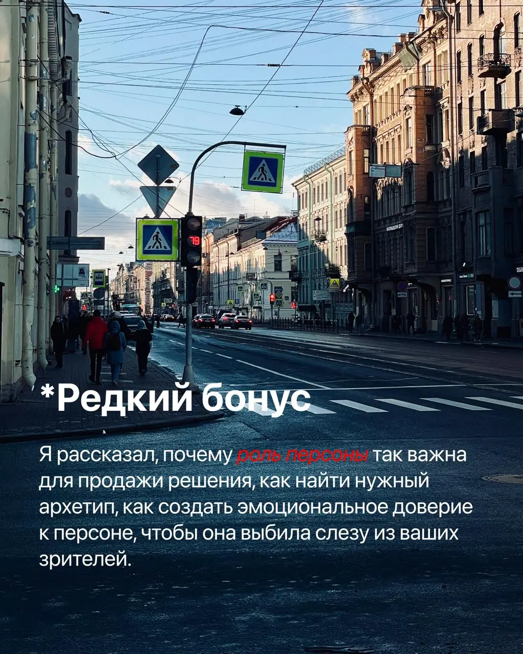 #личное
В этом году у меня случился курс из 5 лекция для студентов UX/UI магистратуры Нетология+ИТМО.
Я подготовил лекции направленные на усиление финальных дипломных защит студентов | Сетка — социальная сеть от hh.ru
