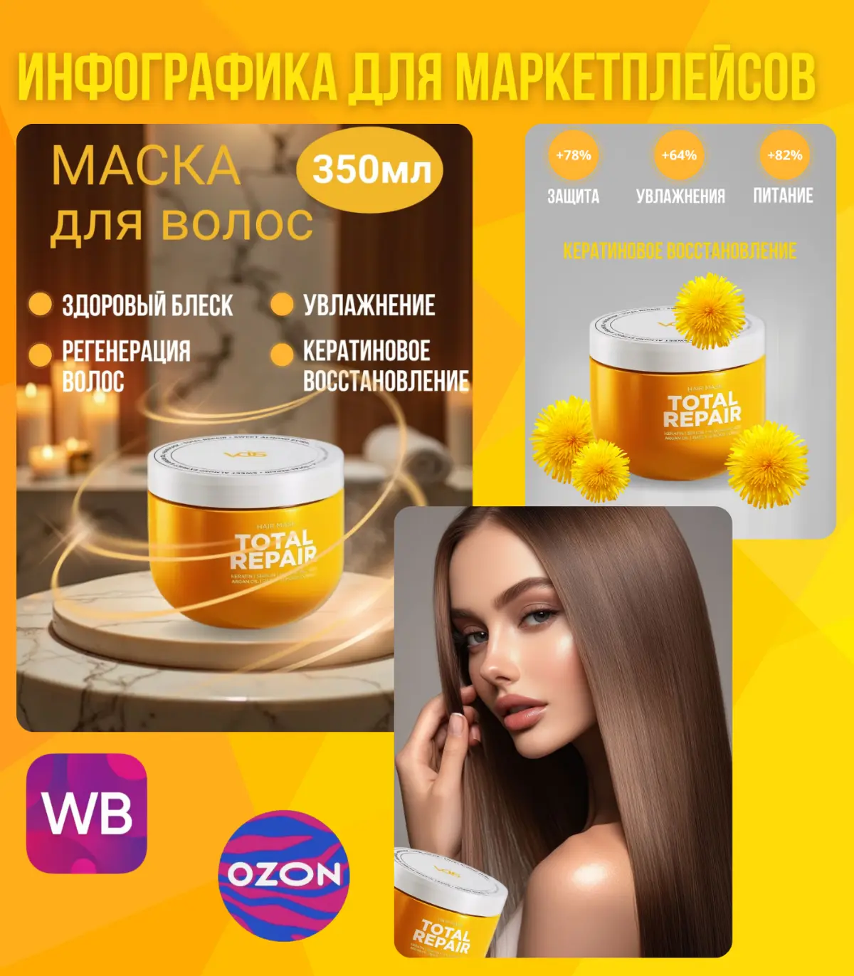 🚀Здравствуйте, меня зовут Анна, и я Дизайнер Инфографики | Сетка — социальная сеть от hh.ru