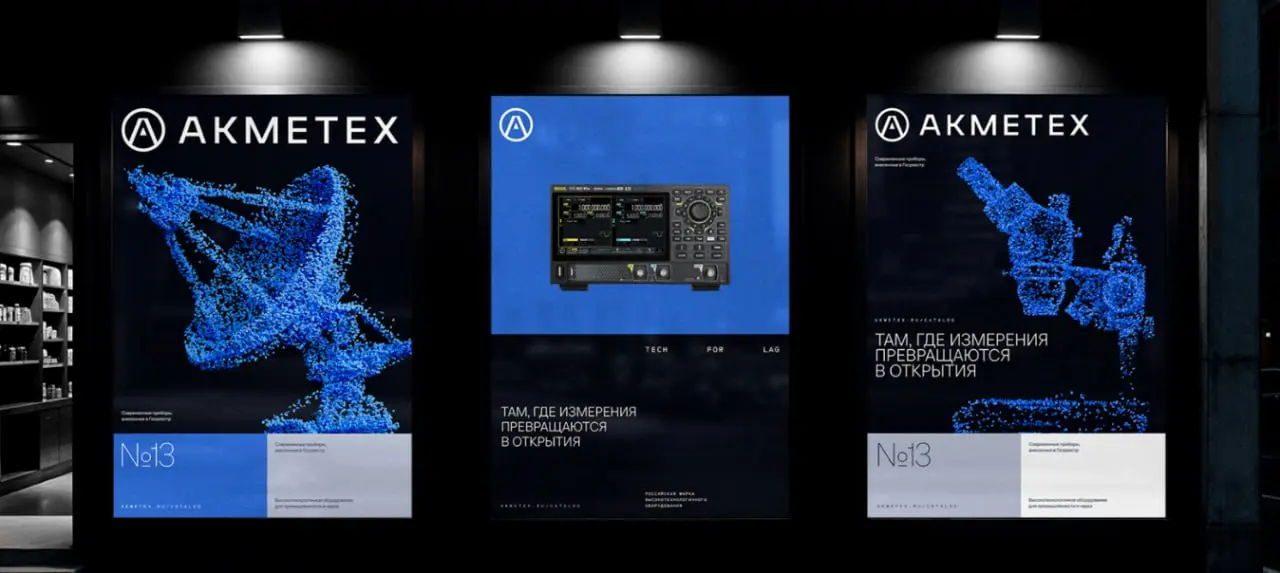 Декомпозиция - главная фишка арт-директора
На мой взгляд главное что должен уметь артдир или креативный директор - это декомпозиция. Дизы тоже этому должны учиться буквально каждый день | Сетка — социальная сеть от hh.ru