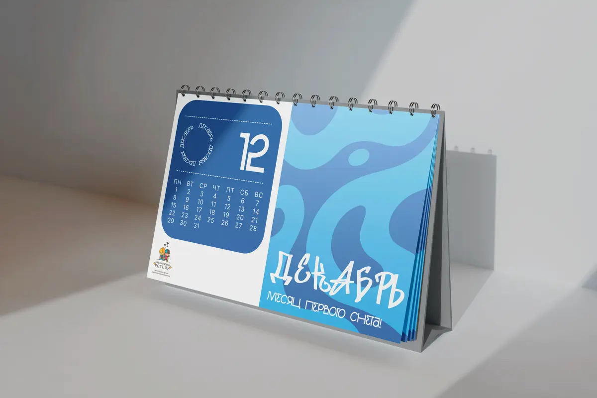 Обычные вещи тоже могут выглядеть круто | Сетка — социальная сеть от hh.ru