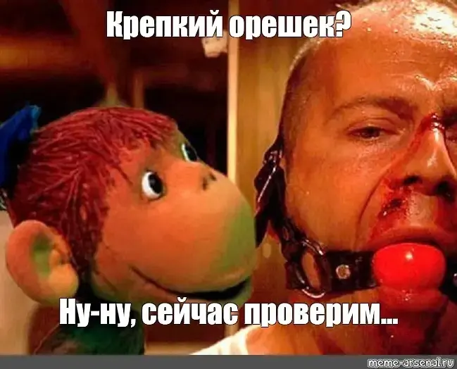Мюсли воскресного дня. | Сетка — социальная сеть от hh.ru