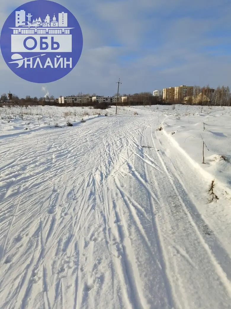 ↗ Лучшая дорога в г.Обь - это Лыжная трасса возле Авиатора🎄❄️ так что лыжи 🎿 в руки и в путь🫣☺️
vk.ru
Подробнее на https://vk.com/ob.gorod
#городобь #городобьонлайн #толмачево | Сетка — социальная сеть от hh.ru