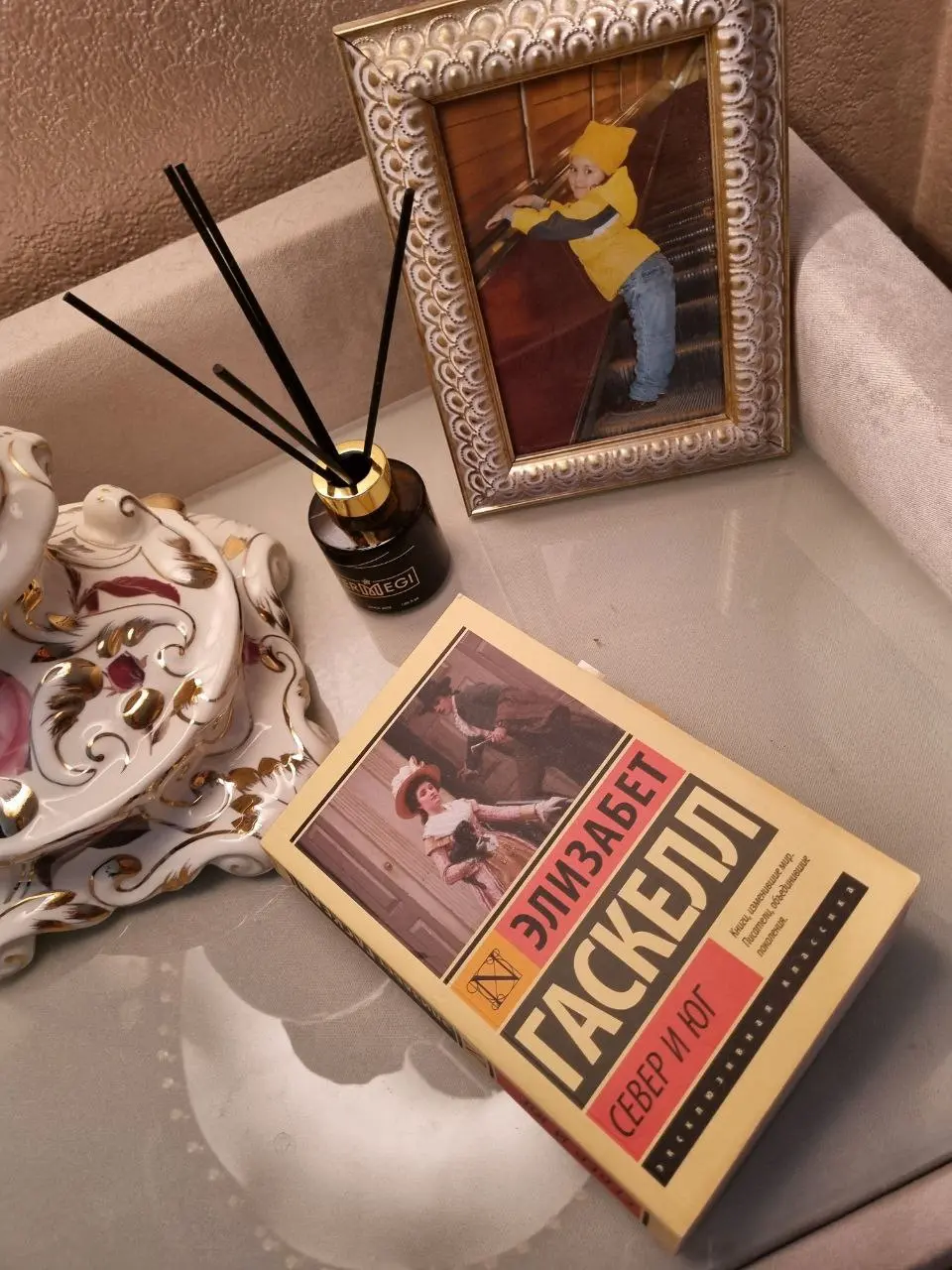 📚 Книжные выходные: что общего у викторианской Англии и современного бизнеса?
Привет, друзья! Вот такие неожиданные «каникулы» выдались — дочка приболела, из квартиры практически не выходим | Сетка — социальная сеть от hh.ru