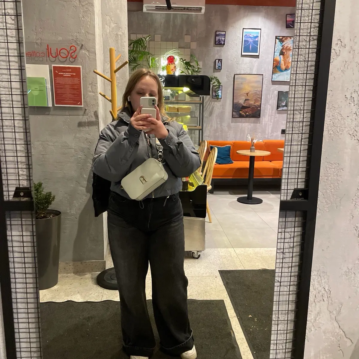 Ирина Подлесных