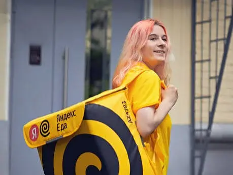 вакансия курьера | Сетка — социальная сеть от hh.ru