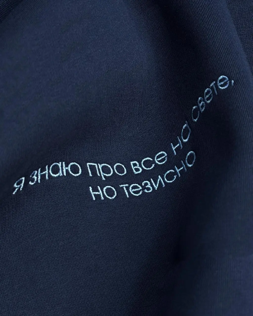 Профессионал во многих областях, но везде по чуть-чуть
🍎 Фрэйз | Сетка — социальная сеть от hh.ru