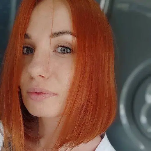 Надежда Мульганова