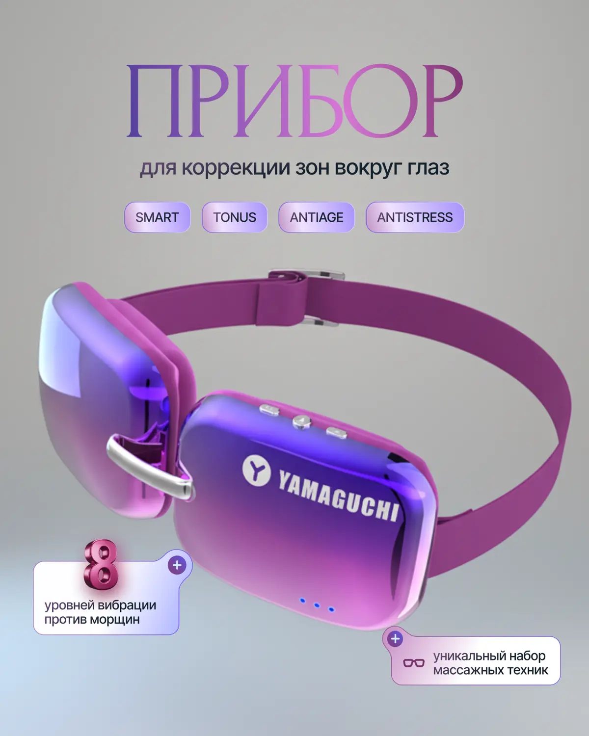 Новая порция карточек для МП | Сетка — социальная сеть от hh.ru