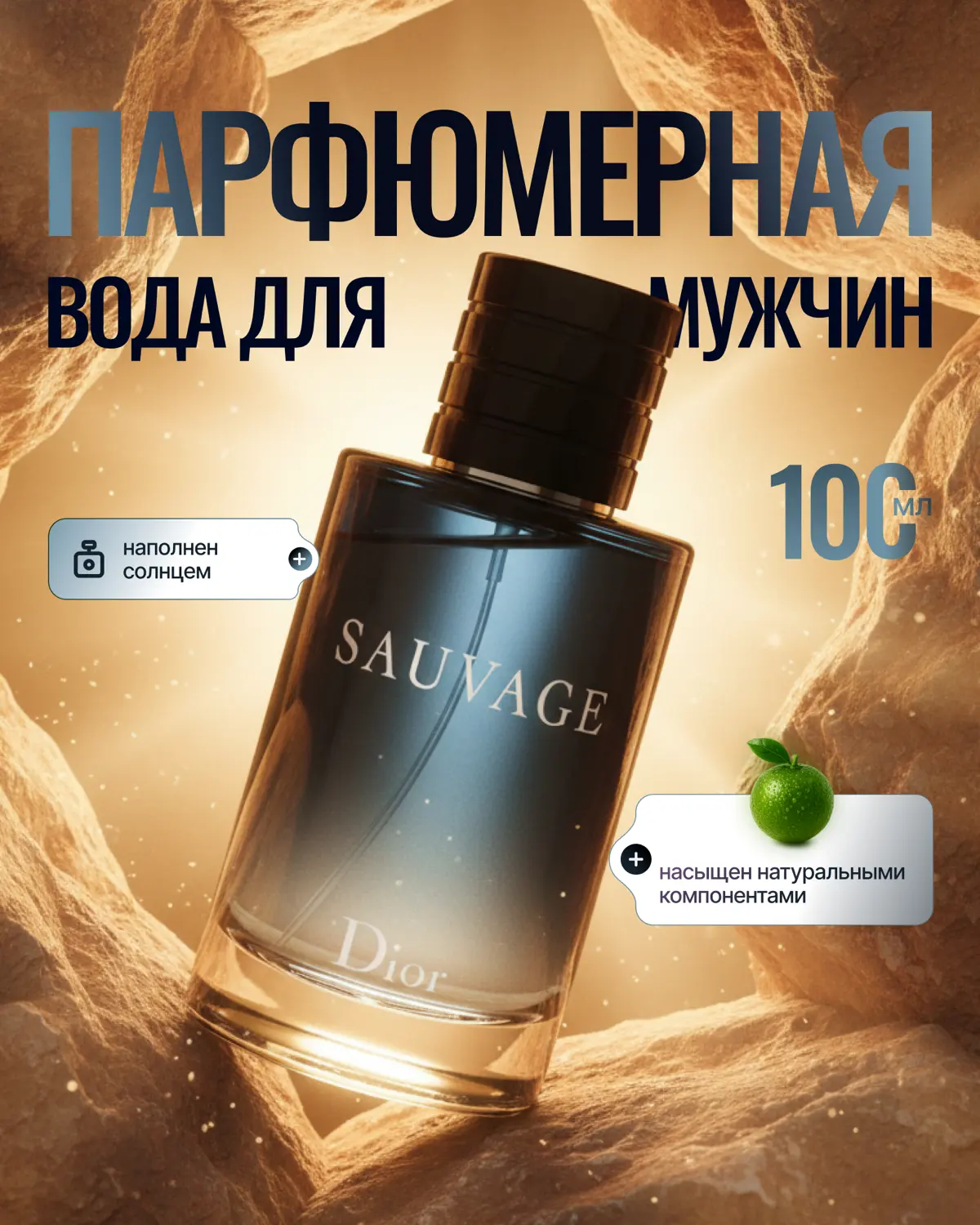 Новая порция карточек для МП | Сетка — социальная сеть от hh.ru