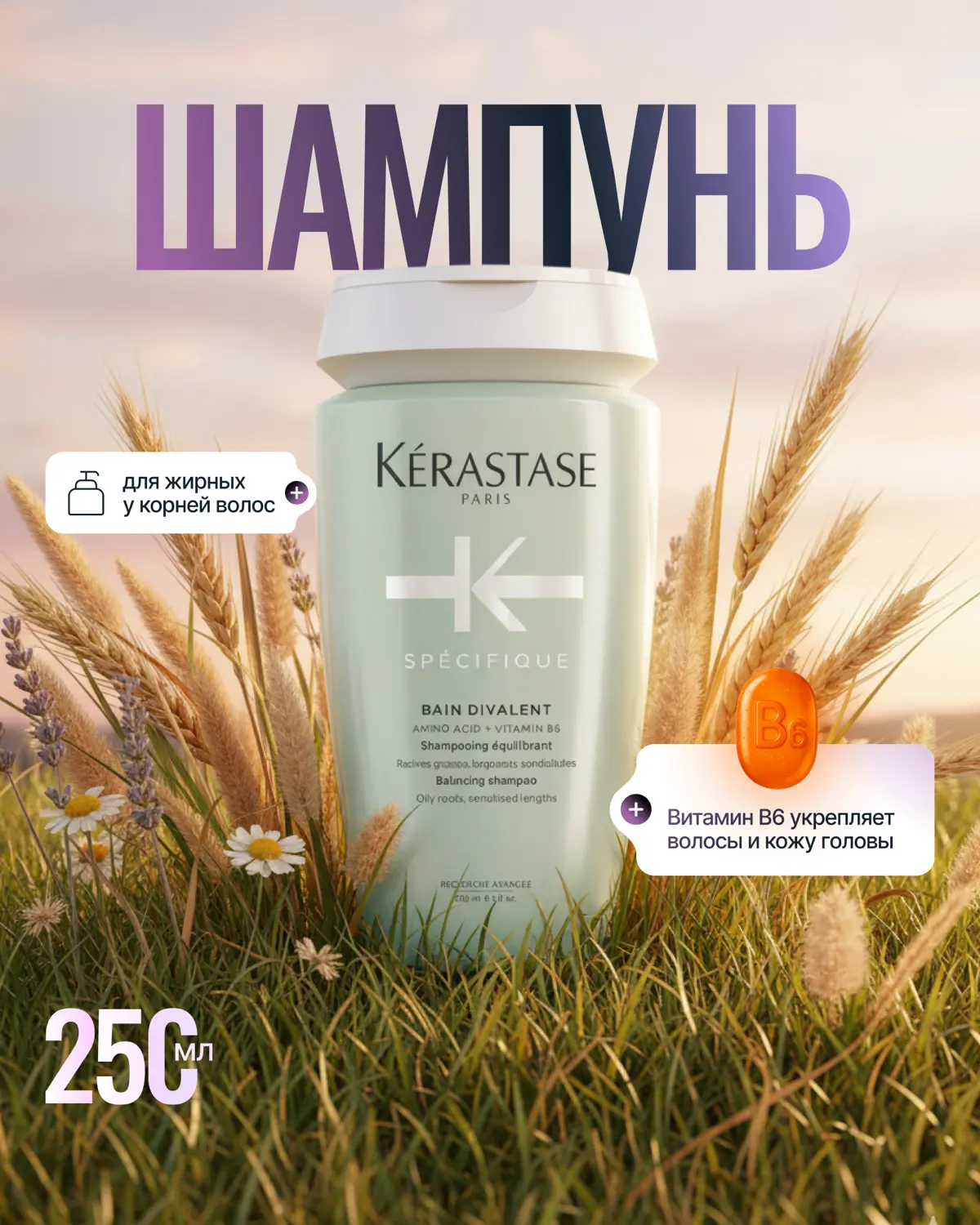 Новая порция карточек для МП | Сетка — социальная сеть от hh.ru