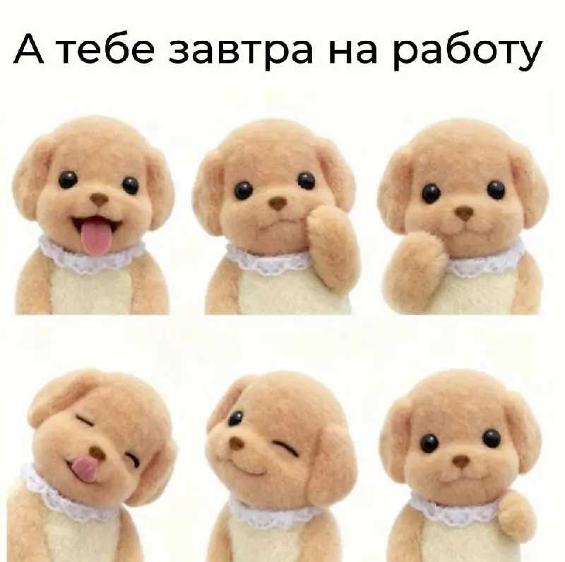 Кибербуллинг😒 | Сетка — социальная сеть от hh.ru