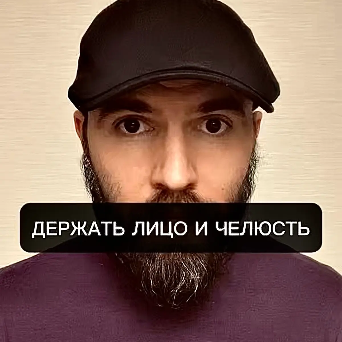 Сюжет доступен в Портале. | Сетка — социальная сеть от hh.ru