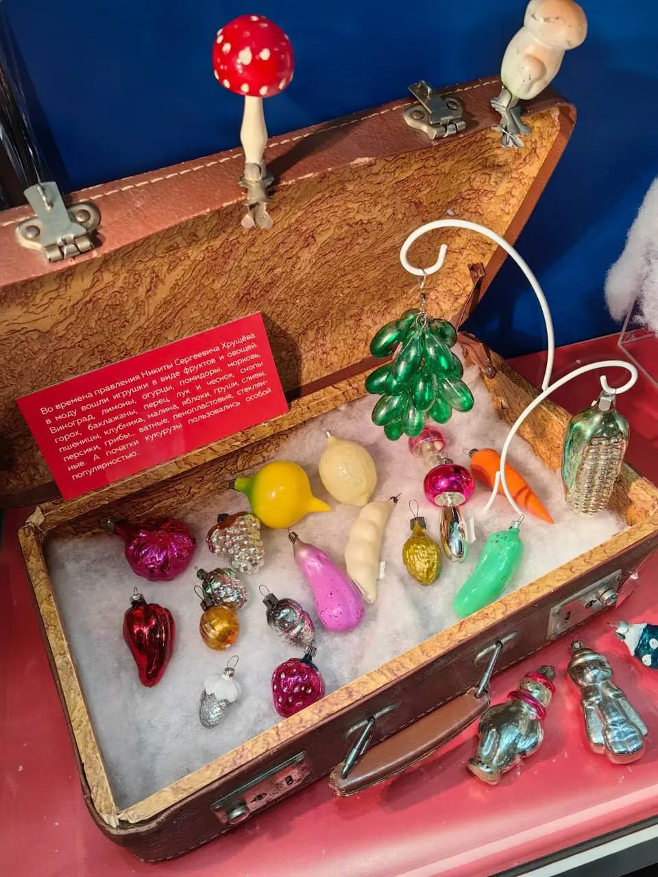 🎄Выставка «Старый Новый год»
до 18 января 2026 года
Выставка советских ёлочных игрушек – более 200 раритетов из коллекции Ольги Рябцевой🎄
Здесь можно проследить эволюцию Нового года в СССР через ватны... | Сетка — социальная сеть от hh.ru