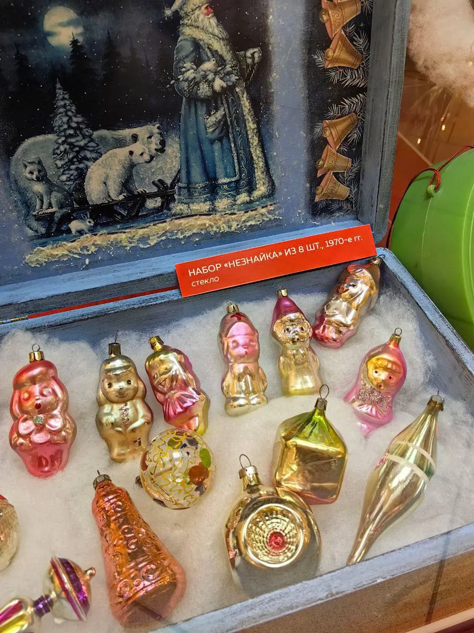 🎄Выставка «Старый Новый год»
до 18 января 2026 года
Выставка советских ёлочных игрушек – более 200 раритетов из коллекции Ольги Рябцевой🎄
Здесь можно проследить эволюцию Нового года в СССР через ватны... | Сетка — социальная сеть от hh.ru