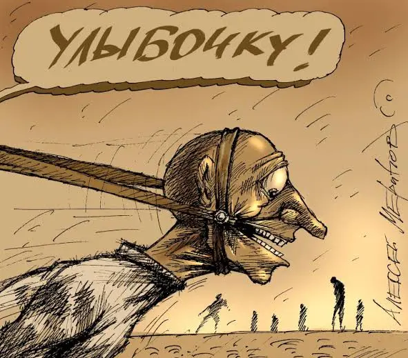 Отповедь жертвы маркетологического насилия | Сетка — социальная сеть от hh.ru