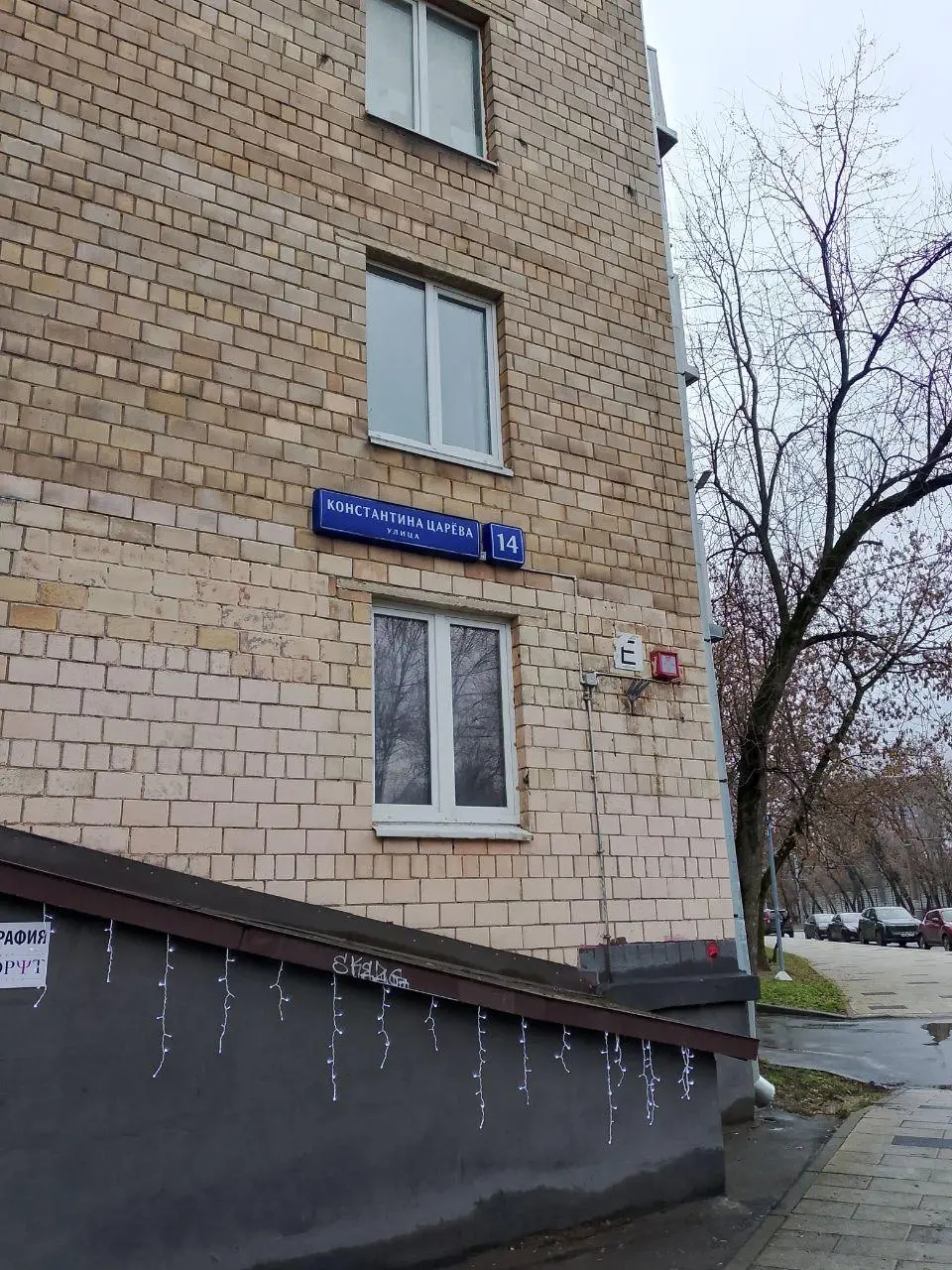 #Life: поездка в МСК и приятный отзыв от клиента
Когда я утром выезжал, у меня в голове крутилась мысль: «Я не выживу».
Я проснулся в 5, выехал в 7:30.
План был такой:
1 | Сетка — социальная сеть от hh.ru