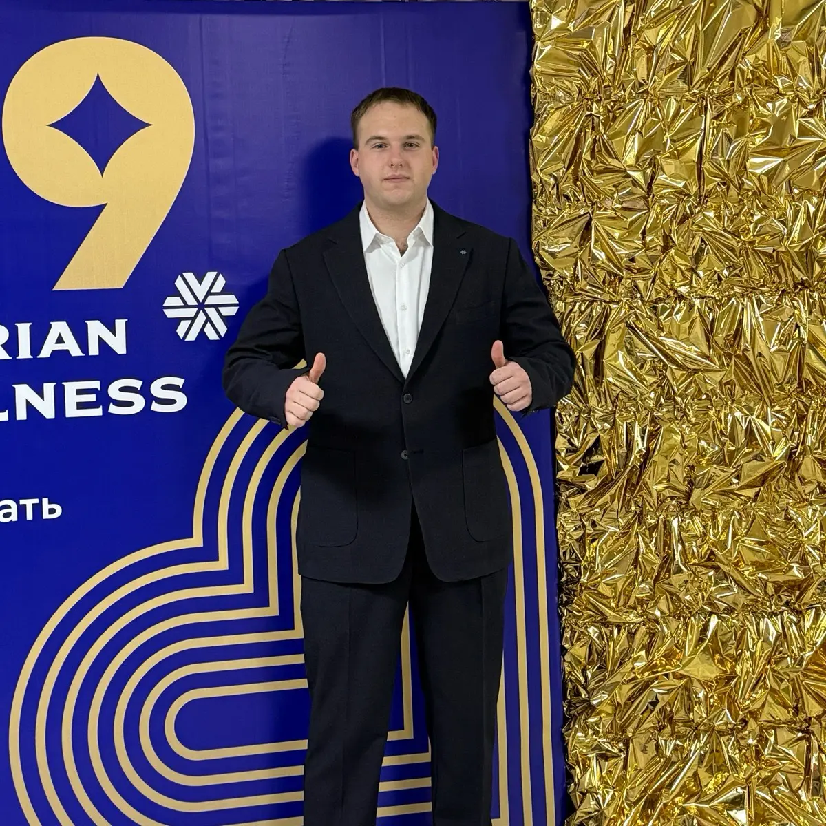 Глеб Девятьяров