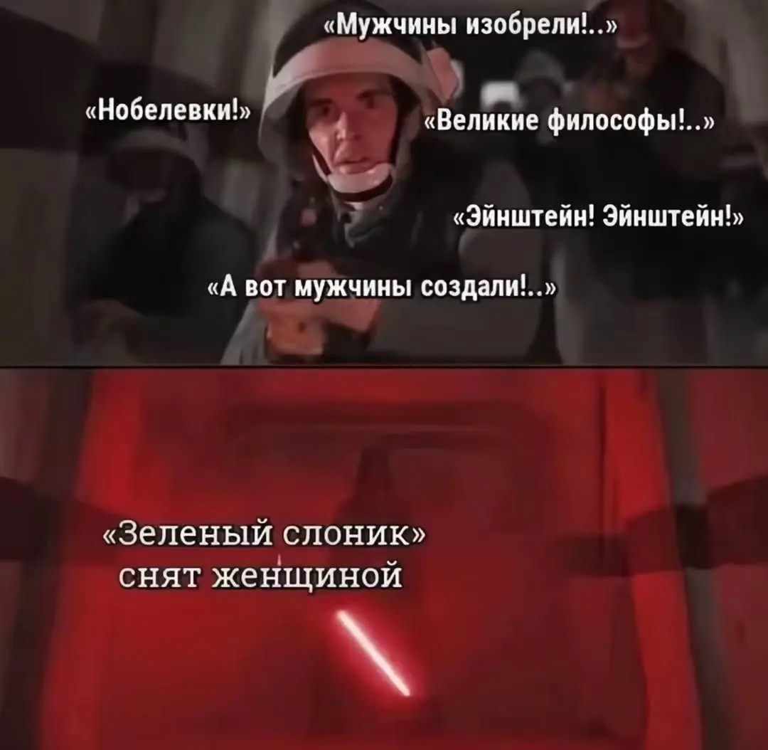 База | Сетка — социальная сеть от hh.ru