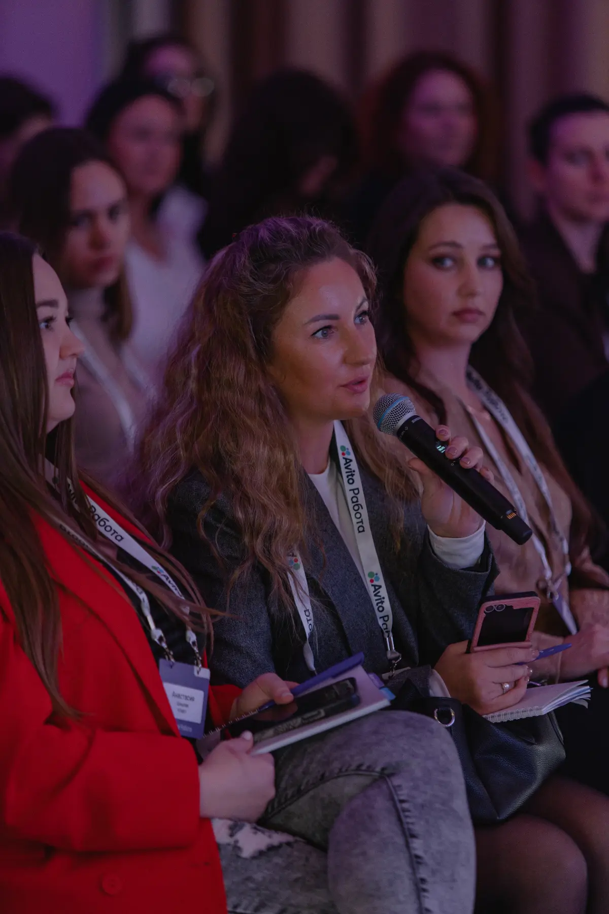 Конференция Avito в Краснодаре | Сетка — социальная сеть от hh.ru