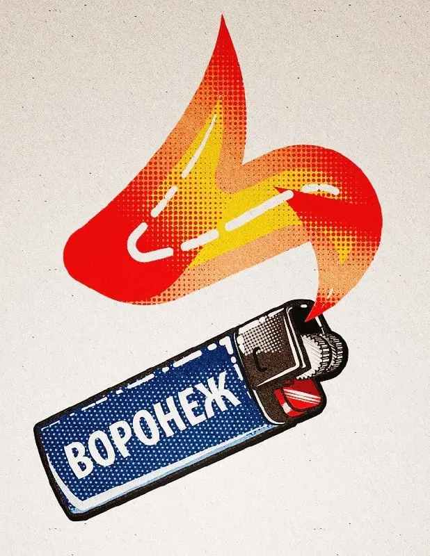 Работа аж 2014-го) #иллюстрация | Сетка — социальная сеть от hh.ru