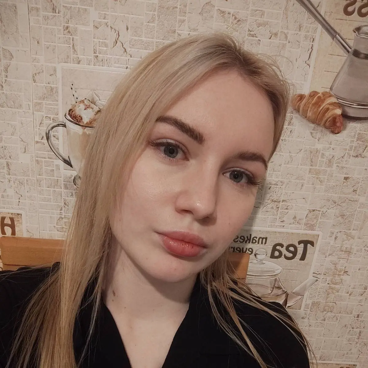 Анастасия Калашникова